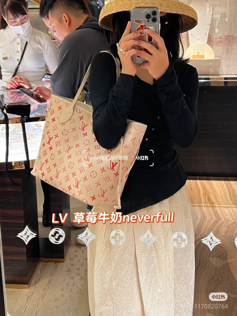 LV Shopping Bags